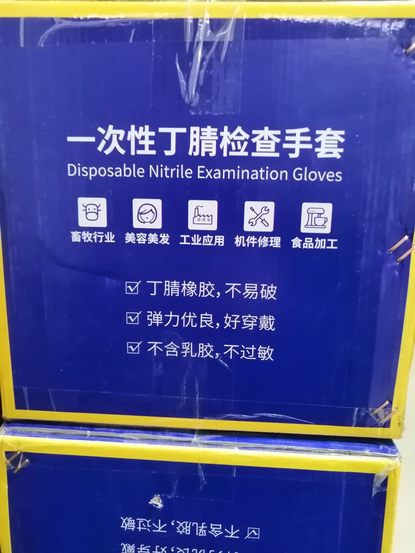 C1EC85218911F57313A3C85CFA4406