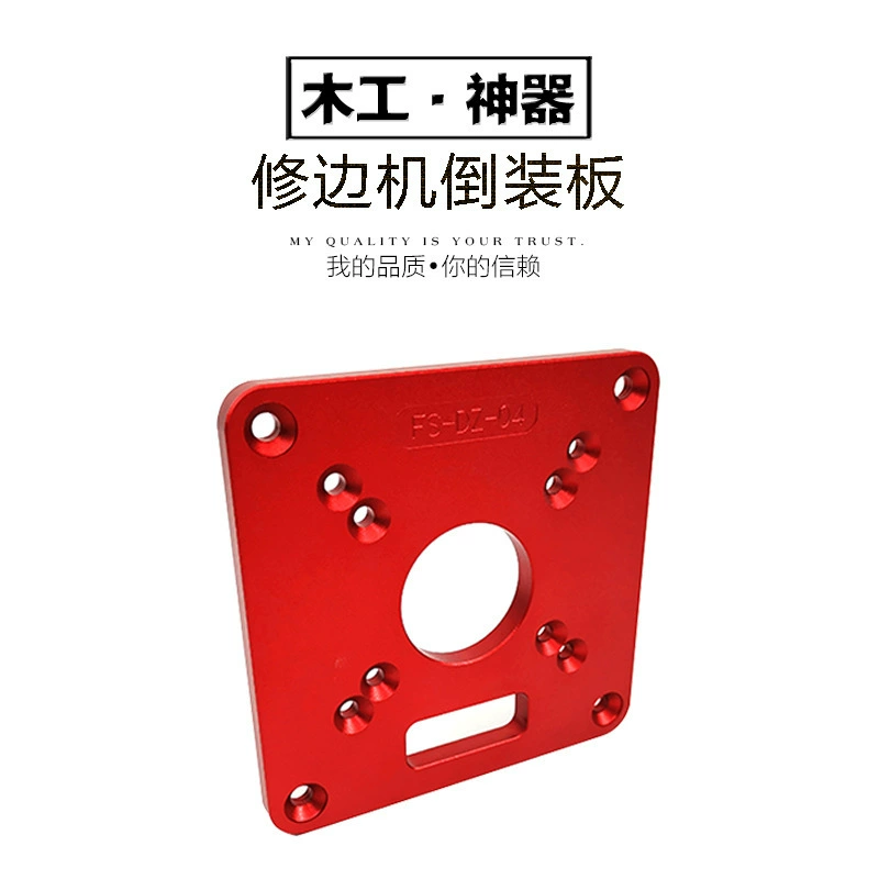 Применимая кромочная триммер откидная доска Dongcheng Wicker Oben Mutian Универсальная откидная доска типа RT0700C