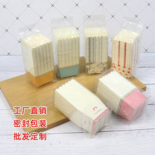 QS工廠烘焙淋膜馬芬蛋糕紙杯北海道戚風蛋糕方形耐高溫杯25個盒裝
