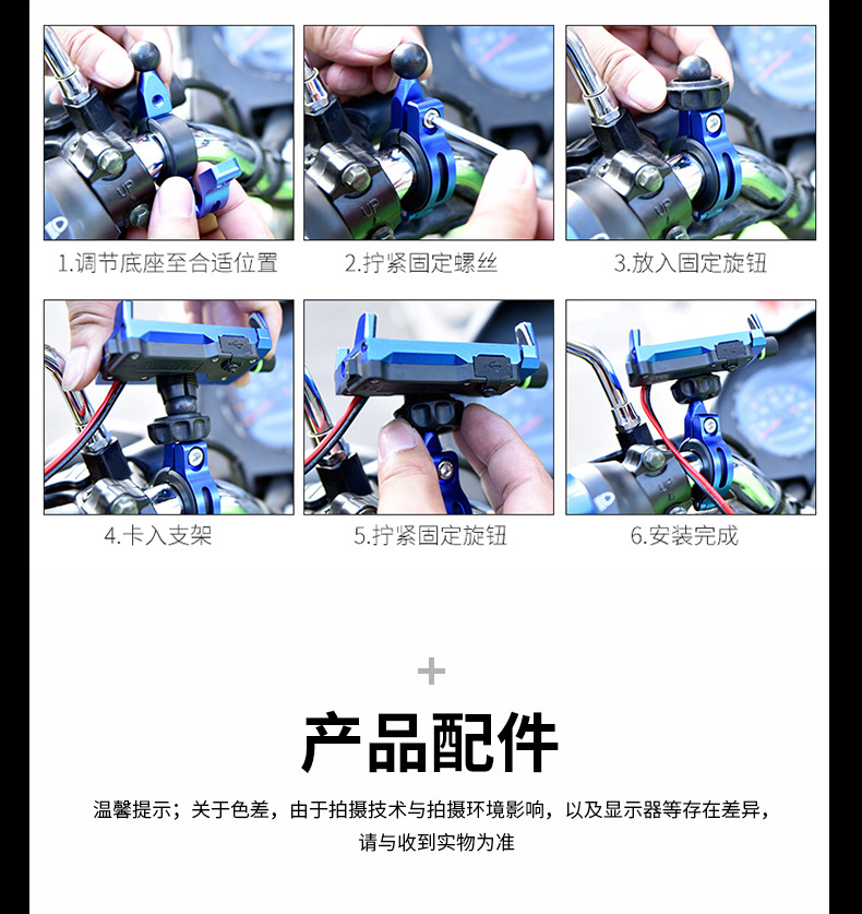 M８详情_39.jpg