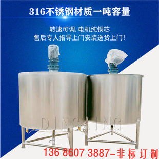 �������С��Һ�w��Һ��|108�zˮ 801�zˮ 107�zˮ���P䓔���C