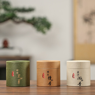 ��Ȼ2С�r4С�r�P��̴������B��������޹�l���㾀���ζ����P��
