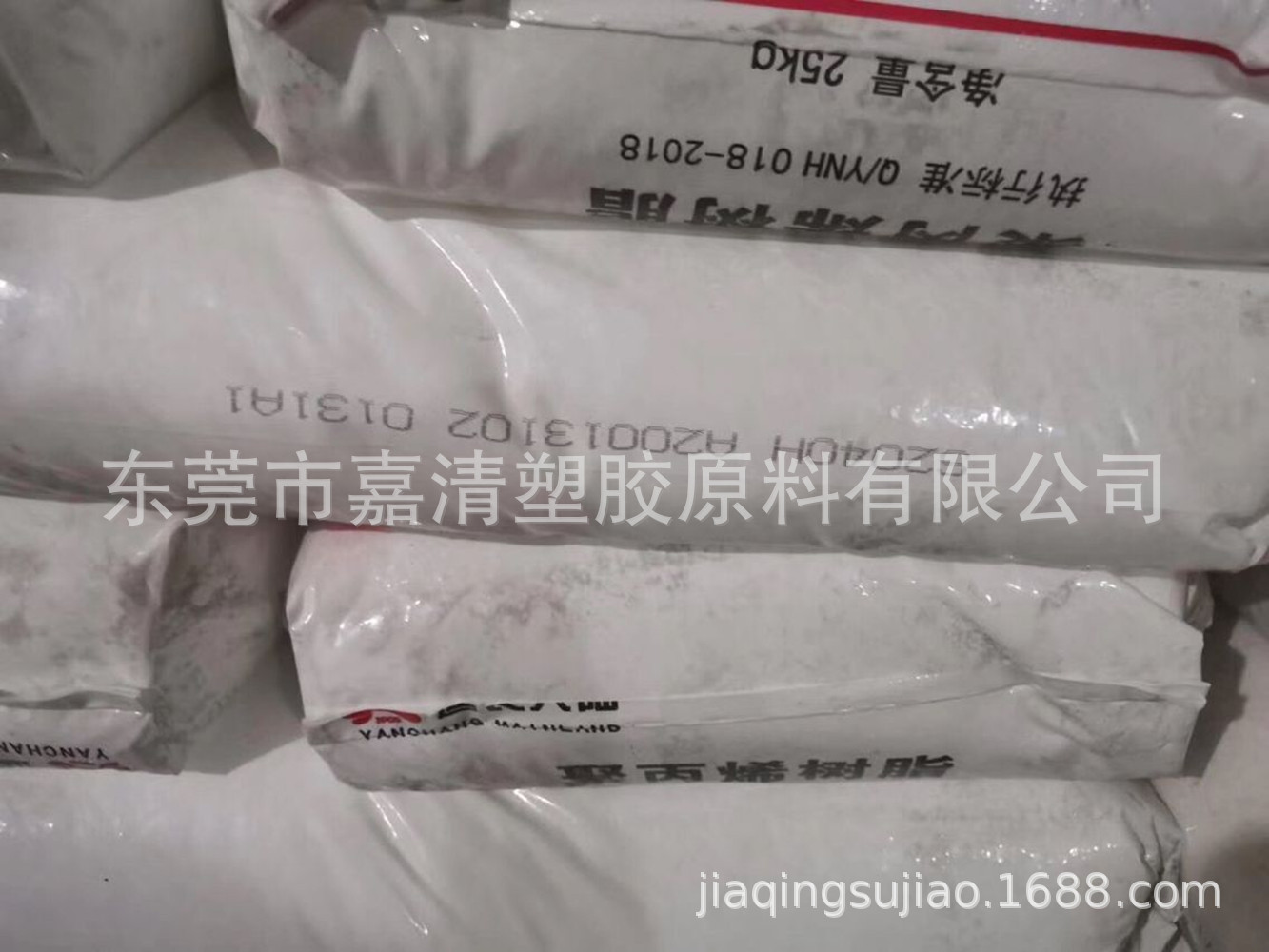 PP �����ӳ���ú S2040H ע�� ��ά����ɴ���������޷Ĳ�ҽ�ÿ���