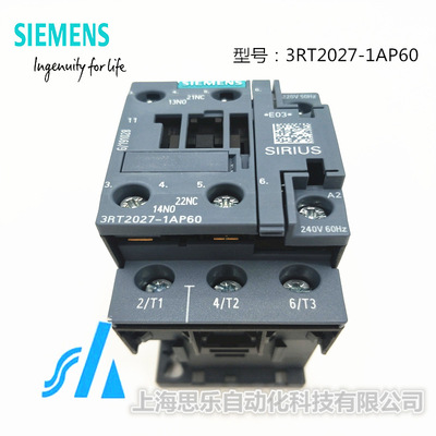 西门子接触器  3RT2027-1AP60/15KW /32A  功率接触器,代理销售|ms