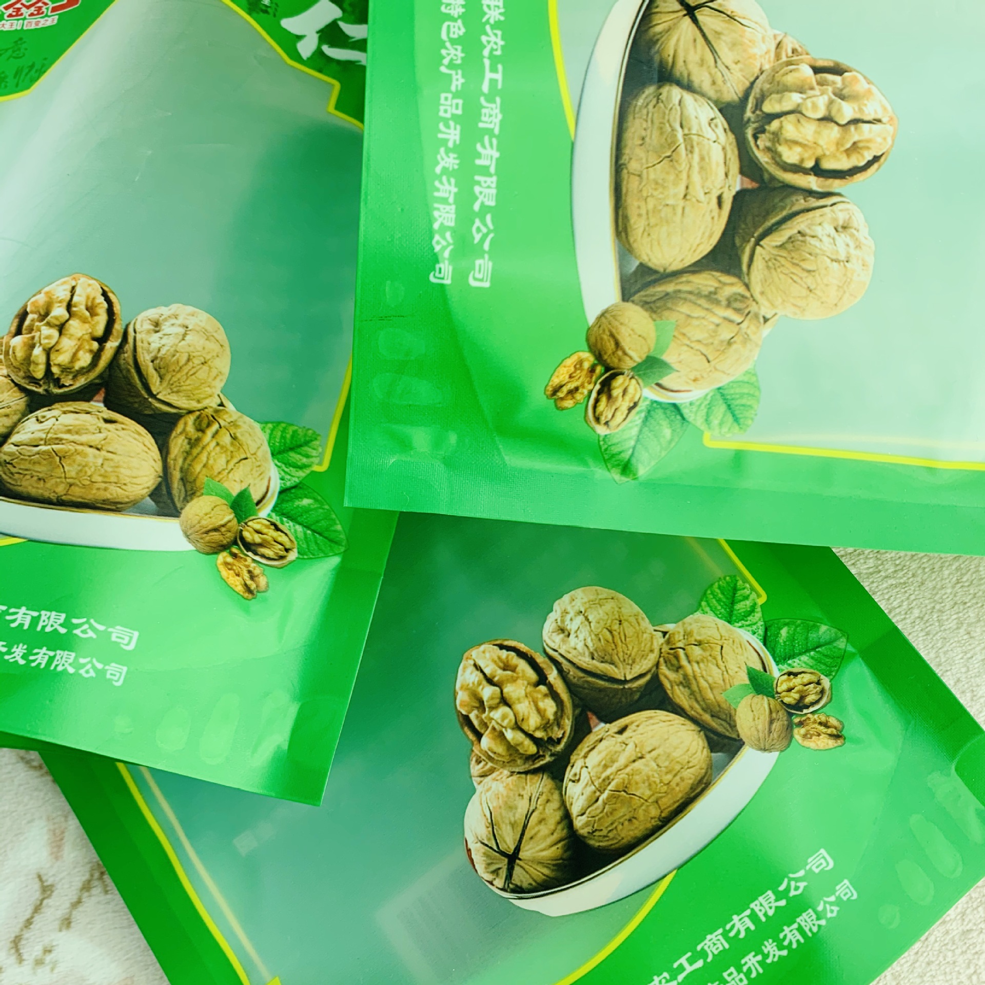 定 制核桃坚果袋 烘烤核桃大枣包装袋 自立拉链袋 彩印开窗磨砂袋