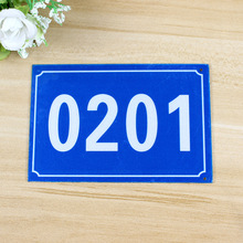 厂家铭牌批发金属不锈钢铜机械铝合金腐蚀设备标识铝标牌制作