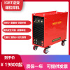 Prone Welding machine RSN7-2500/3150IGBT Inverter Studs Welding machine shear force Welding machine