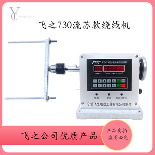 �w֮730늄����K�@���C늄��@���C�@�����p���K��Ȧ�Ԅ��@���C