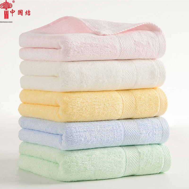 厂家直销中国结竹纤维毛巾 成人家用定制送礼品可印LOGO批发毛巾