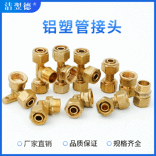 �S�����l ֱ����ͨ���^�X�ܹ��~���^ ���ù�ˮ�ܽ��^���3����