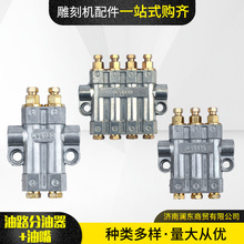 ��̙C�Ӊ�ʽ��·���������� Һ���Ӊ��f�Mʽ���{������·������