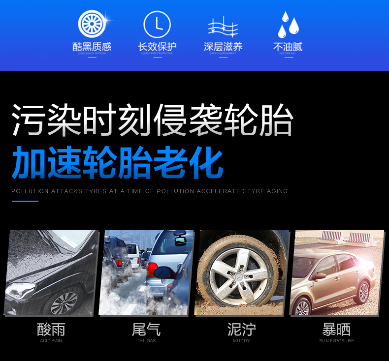 详情_02.png