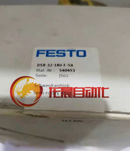 ȫ��ԭװFESTO��˹�� DSR-25-180-P 11911 ��ת�ڶ�����