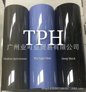 ��܇TPH�M��Ѭ��β��Ĥ������oĤ�ޏͻ��۱��o�����g�ߴ�ɶ���