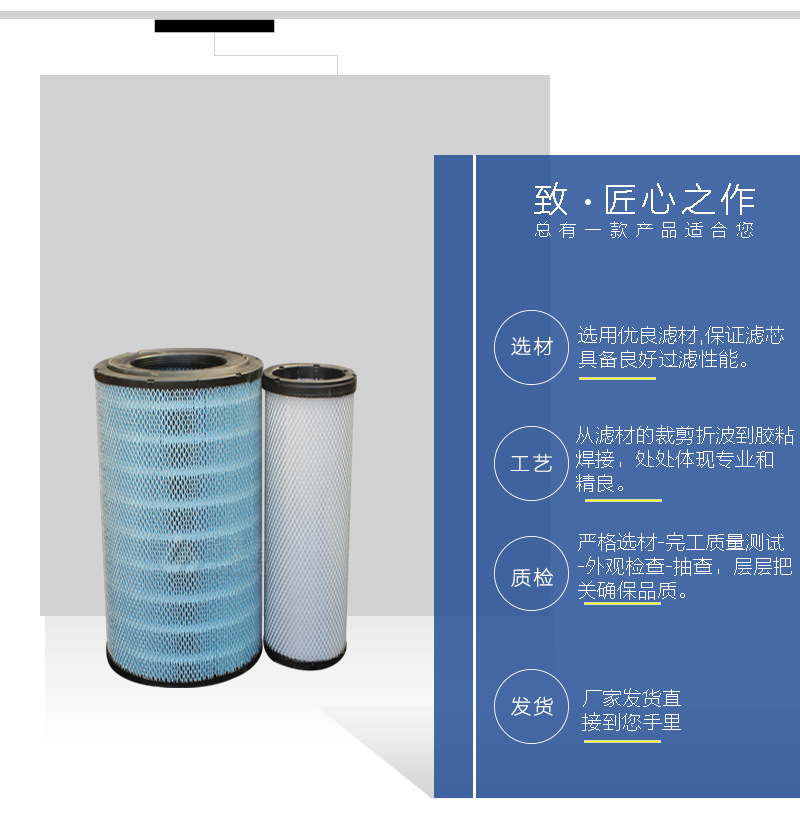 空压机空滤_02.jpg