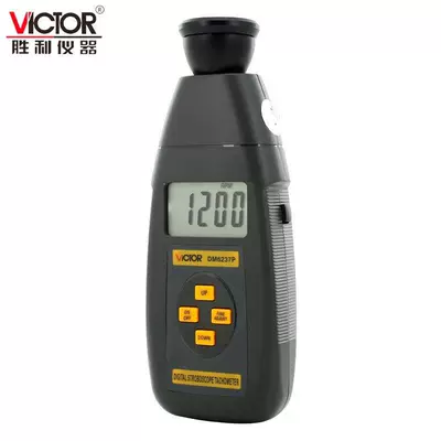 Backlight, tachometer