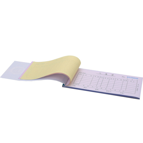 Deli Office 3490 Sanlian carbonless copy 20 sets of warehouse receipt copy clear color accounting books
