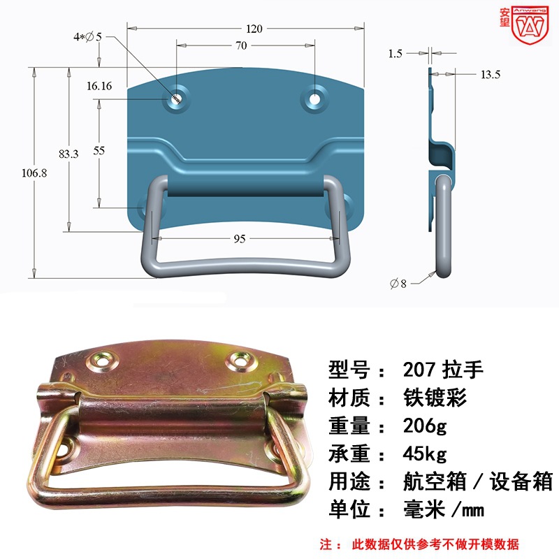 Anwang acero inoxidable 304 manija de caja industrial manija de bolsa de acero accesorios de hardware manija