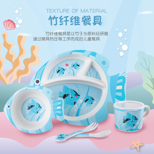 Creative cartoon bamboo fiber plant tableware children's tableware set 5-piece baby food supplement compartment plate bowl cup
