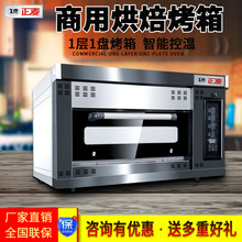 ����������һ��һ�P�������������_���u1��1�P����t�[�����t