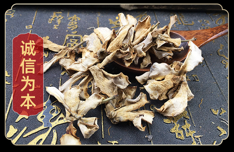 Dried Gardenia Flowers Zhi Zi Hua 500g Natural Sun-Dried Gardenia Jasminoides Blossoms for Herbal Tea and Aromatherapy in use