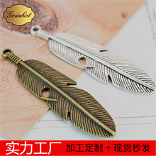 A4790��ɫ6.1�� ������ëDIY��Ʒ��� ��ë�ʼǱ� ����Ҽ�