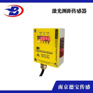 ������y��������DOB-TC-FZKQ-1���ؼt�⾀��ײ��E���г���λ��