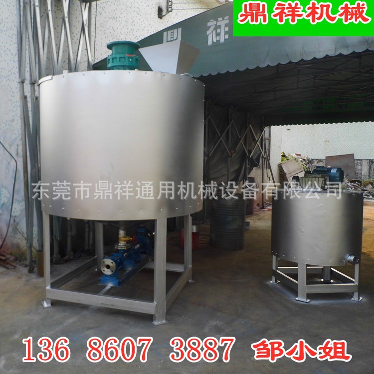 Glue stainless steel
