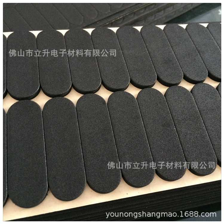 厂家廉价供应EVA垫片、硅胶胶垫、海绵垫、橡胶胶垫、黑白防滑垫