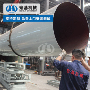 �F�Ͻ����ʯ�Ҽt��߀ԭ懵V�����G �p�����ʯ���D�G �Ҹ��џ��G