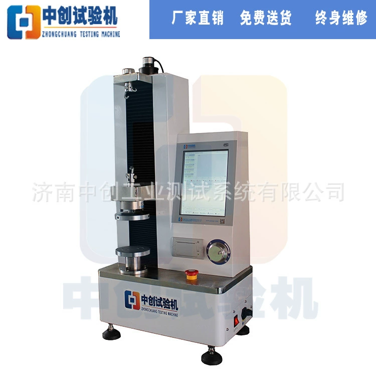 Zhongchuang Заводская поставка партия цифровой дисплей пружинный Тестер давления пружина натяжение и датчик давления цена