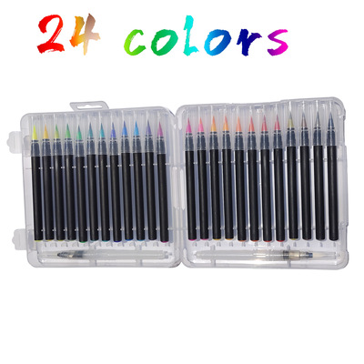 硬pp盒創意書法筆24色毛刷水彩筆毛刷勾線筆可暈染毛刷水彩筆套裝