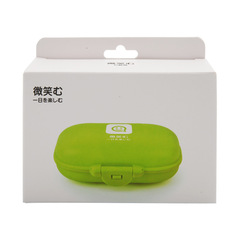 旅行裝皂盒便攜式密封肥皂盒有蓋家用香皂盒不漏水出門旅遊