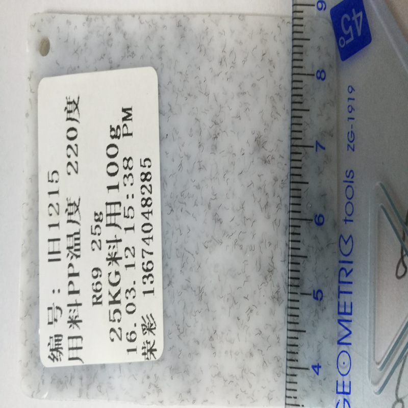 ��Ӧ�����̵� ��ά�� �ٲʹ�˾����۸�