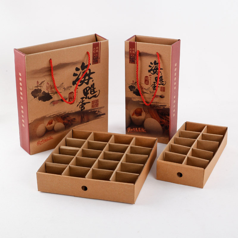 现货10枚海鸭蛋包装盒装鸭蛋礼盒咸鸭蛋包装盒珍珠棉鸭蛋托