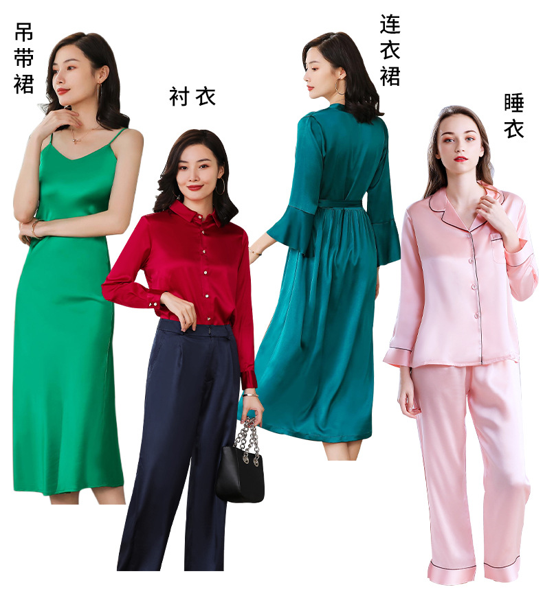 16-140 stretch satin_06