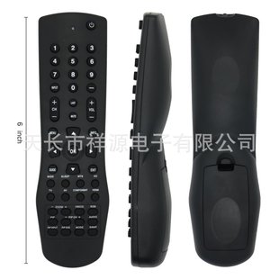 Factory original quality VIZIO VR1 applicable to Ruixuan LCD TV remote control LCD TV