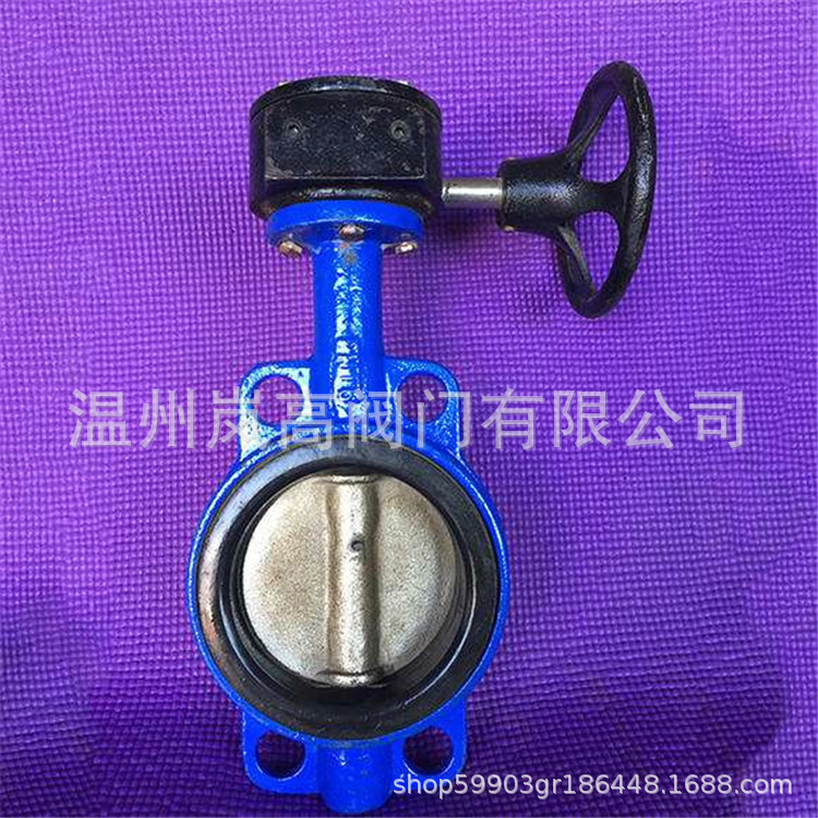 D371X-10Q D371X-16Q 涡轮对夹式 软密封蝶阀 DN450