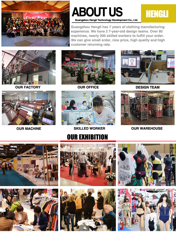 微信图片_20200812151625