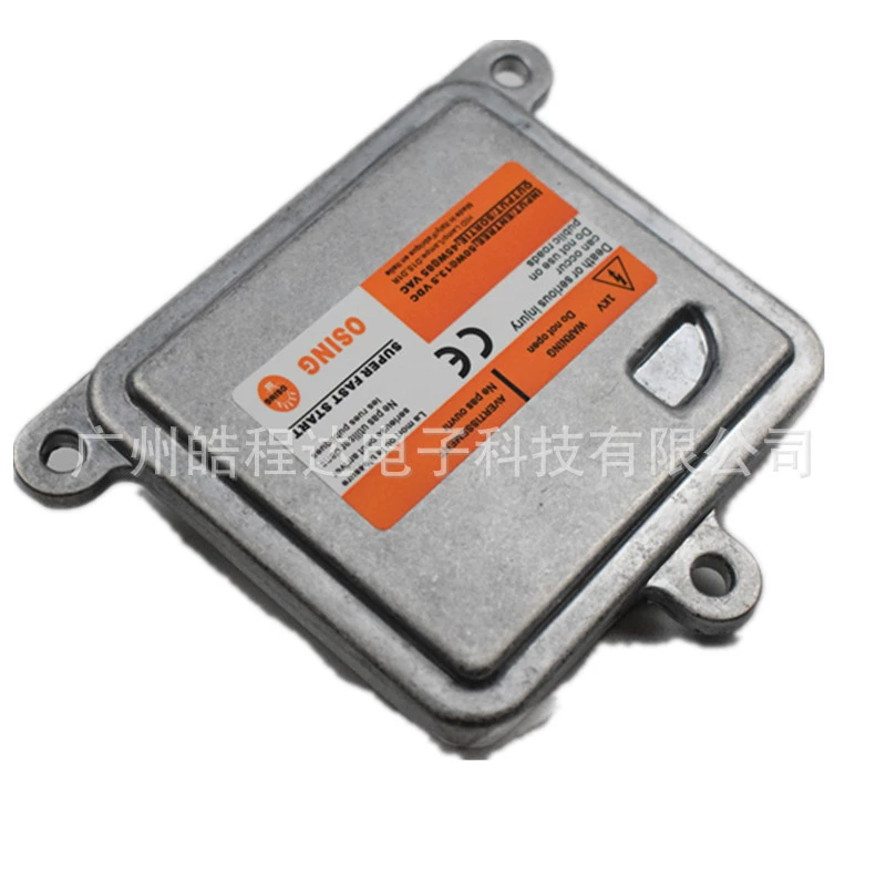 Европейская компьютерная версия D1S Lang BALLAST D1R BALLAST HID BALLAST