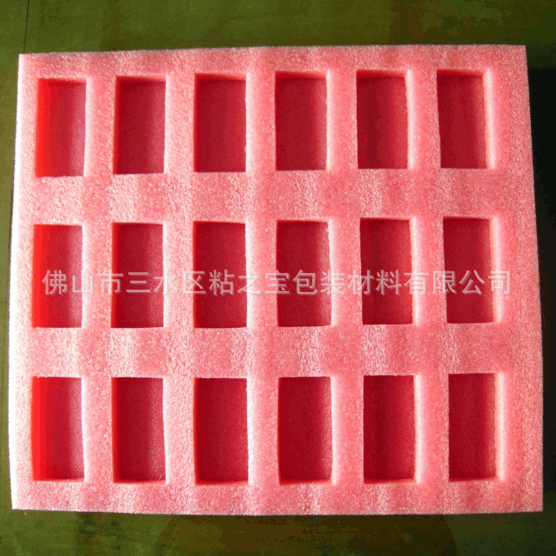 大量供应 珍珠棉包装内衬  珍珠棉内衬 包装盒水果珍珠棉