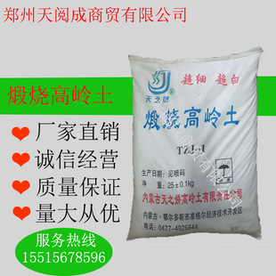�S�ҹ����џ��ߎX�� �������� 1250Ŀ-4000Ŀ��̖ ����ă�