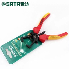 DS���_늹������Ԅӄ����Q�๦�܄�����늾���Ƥ���ξ��Q 72630