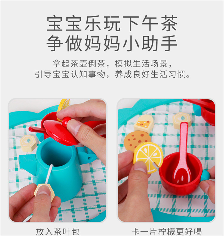 蓝色下午茶_04.jpg