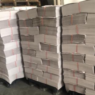 Производители поставляют наполнительную бумагу Оптовые сумочки наполнять бумажные новости бумаги без сухого зачинки для бумаги для бумаги начинка