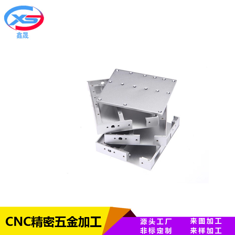 CNC aluminum alloy hand plate model proofing processing hardware CNC precision non-standard car parts small batch customization