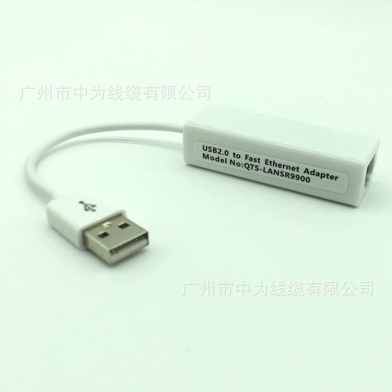 Электронный адаптер USB 2.0 Ethernet (8152B), внешняя USB→RJ45, без драйверов, поддержка Win32/64