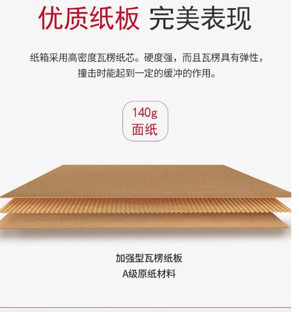 QQ图片20201006220931