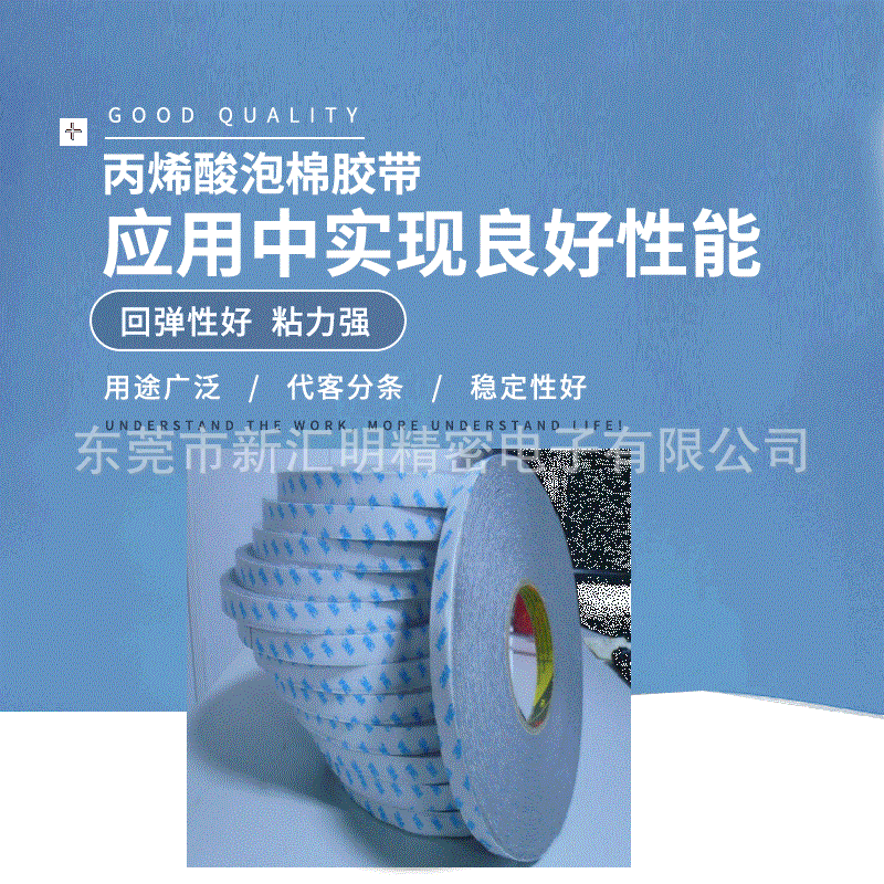 2345_image_file_copy_32