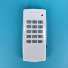 珍珠白色15键无线遥控器带电源开关中型功率十五键摇控开关发射器